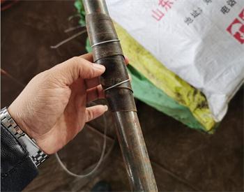 平凉50MM注浆管